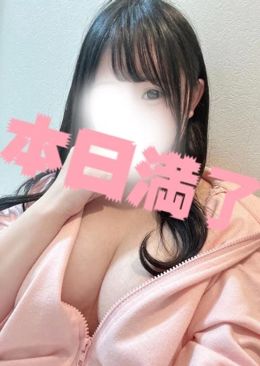 ‼️予約完売‼️