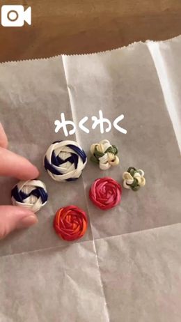 なに作ってるでしょ〜か?