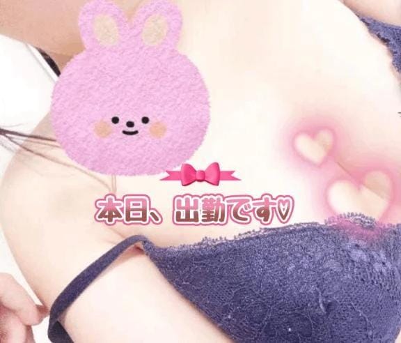 がんばろね