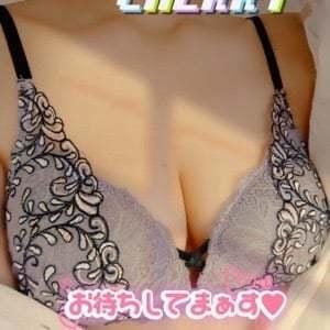「こんばんは☆彡」10/05(月) 22:25 | チェリーの写メ