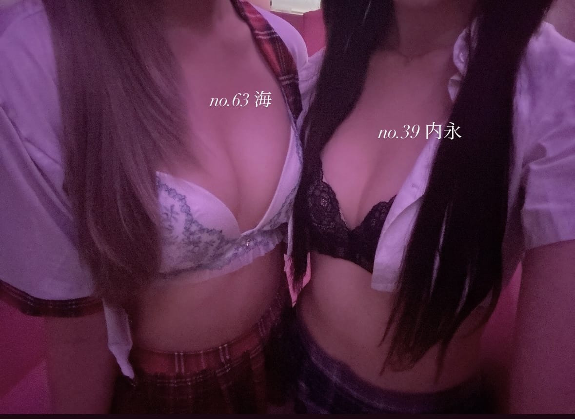 「❤︎」10/05(月) 22:49 | No.39 内永の写メ日記