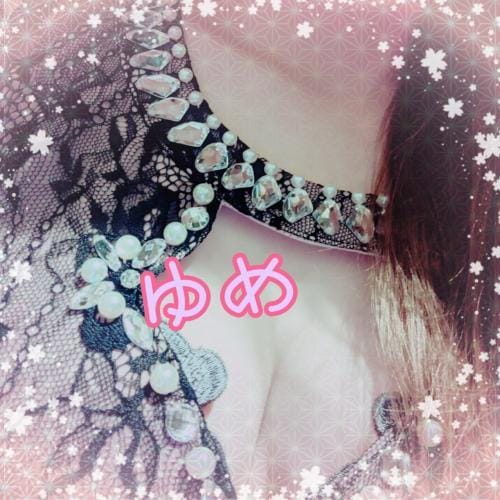 ゆめ「♡おはようございます♡」10/06(火) 08:39 | ゆめの写メ