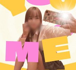 るるんっ!な今日も!