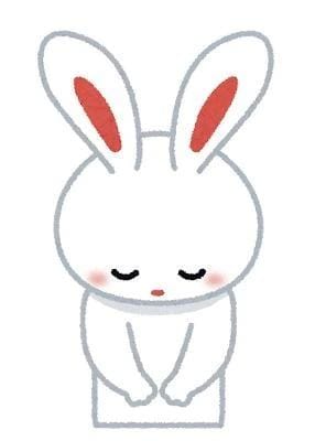 今週はおやすみになりました