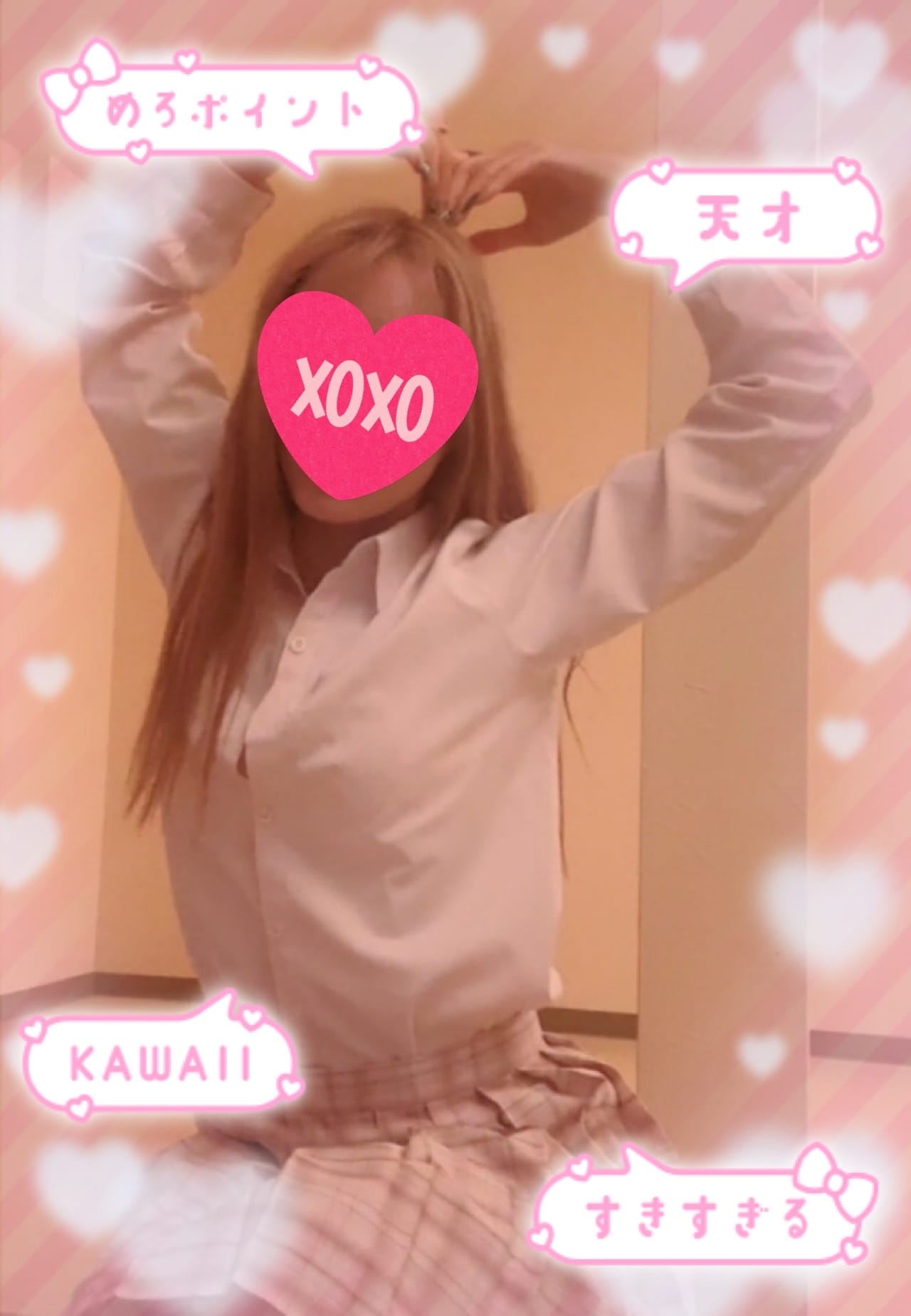 出勤しました♪