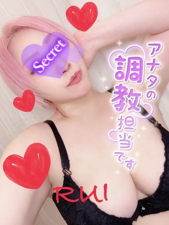 るい「なんか暑い」10/06(火) 12:58 | るいの写メ