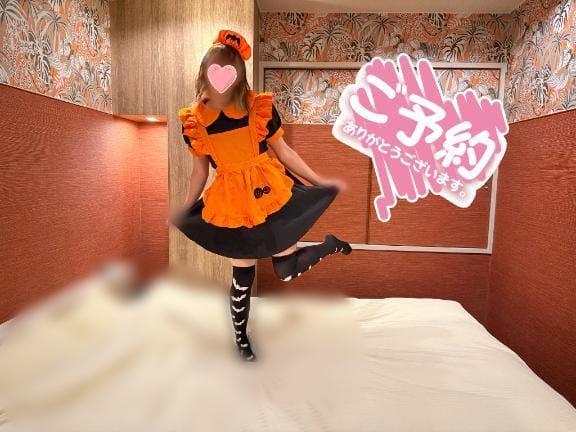 かすみ「150分のご予約」10/06(火) 13:32 | かすみの写メ
