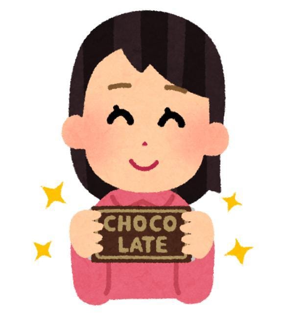 るい「ハッピー」10/06(火) 17:57 | るいの写メ