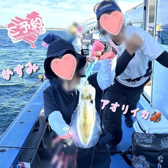 かすみ「150分のご予約」10/06(火) 18:05 | かすみの写メ