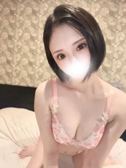 お疲れ様♡