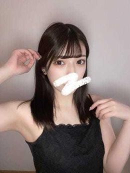待機に入りました♡