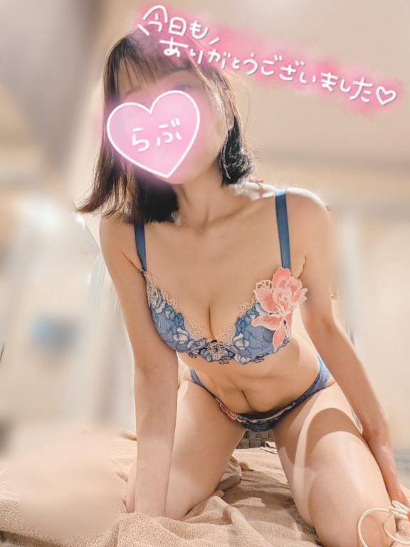 褒め褒めされた日