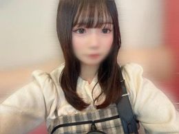 あしたー!