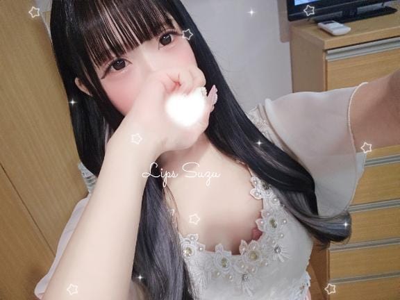 「10月4日‎にっこり80分 Sくん」10/06(火) 23:31 | 特プレミアすず【国宝級の美少女】の写メ