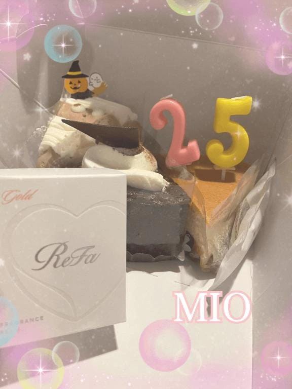 みお「たいきん」10/07(水) 03:19 | みおの写メ