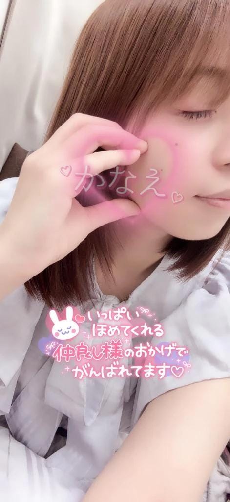 まるでプレゼントみたいな
