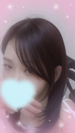ありがとう