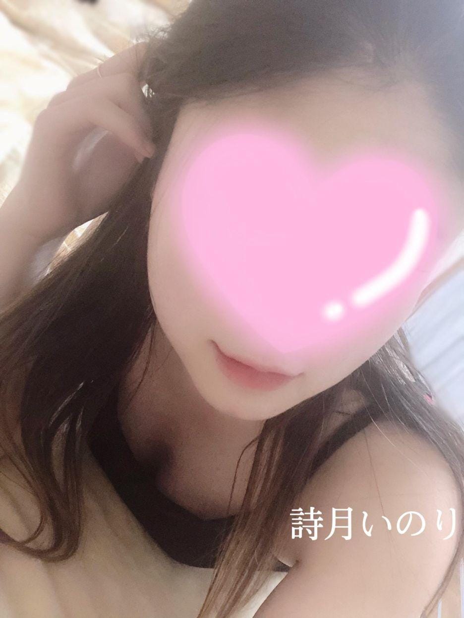 ありがとう