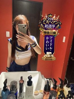 いっぱいえっちなことするんだよ
