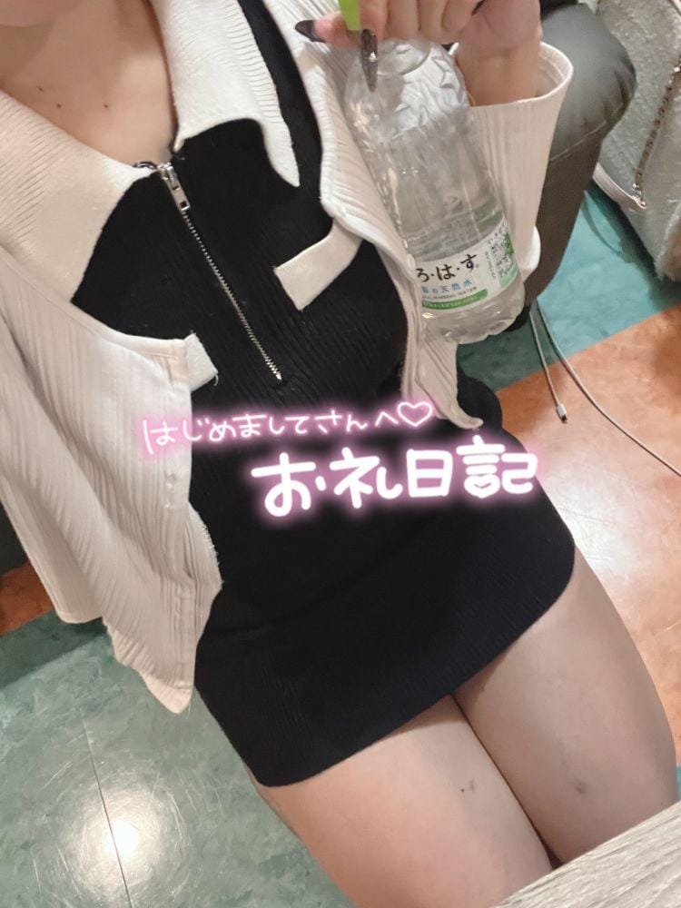 「お礼」10/08(木) 00:48 | くるみの写メ