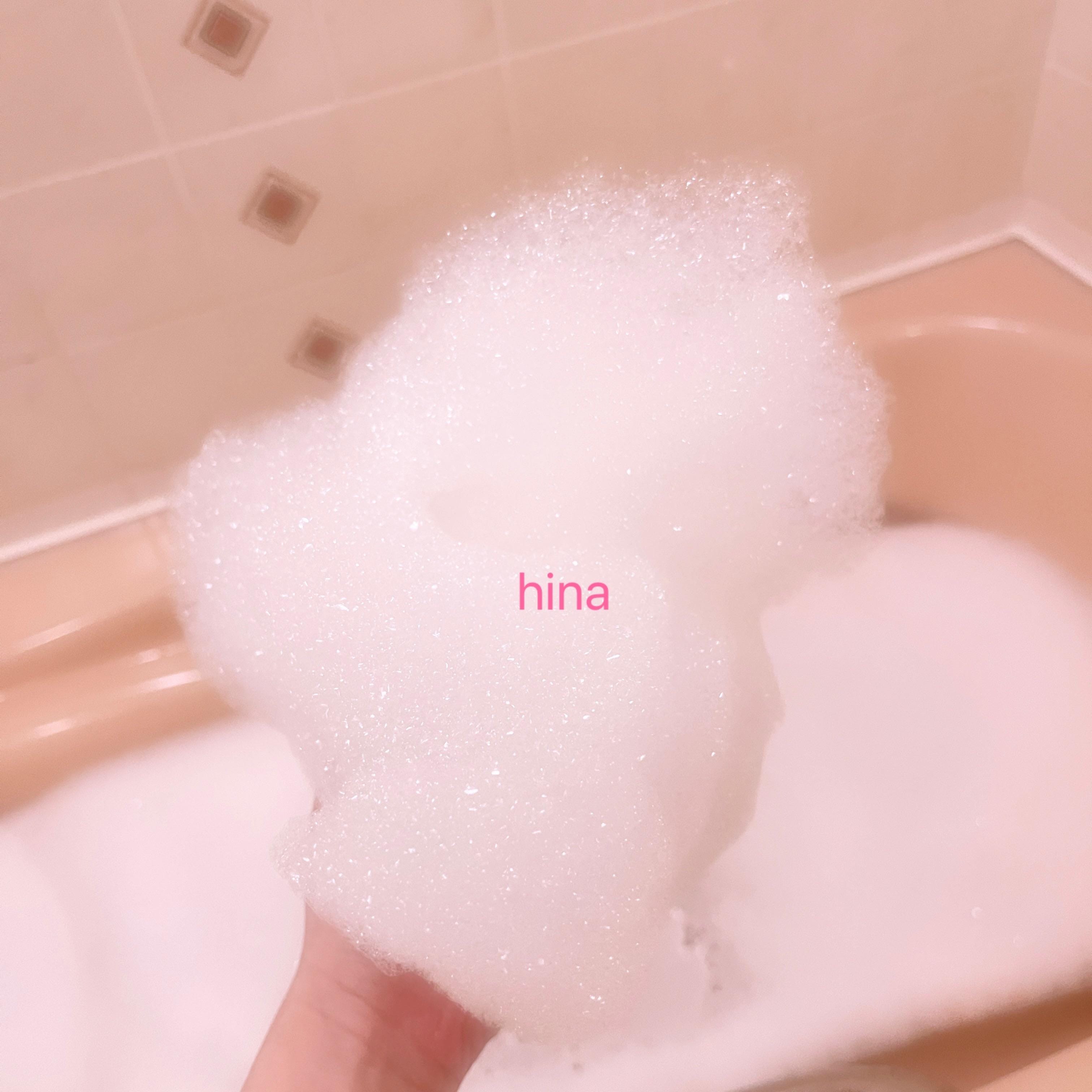 おれい