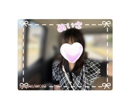 ラスト ハゼ 60分 はじめましてのお兄さん お礼 めいさ