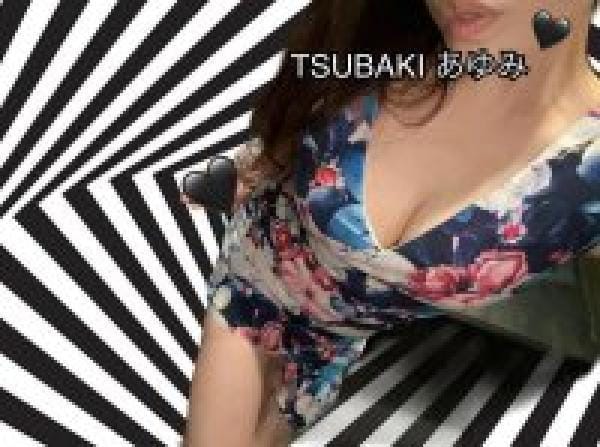 あゆみ「今日も元気に」10/08(木) 05:02 | あゆみの写メ