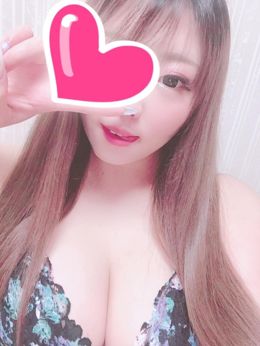 終了です♡