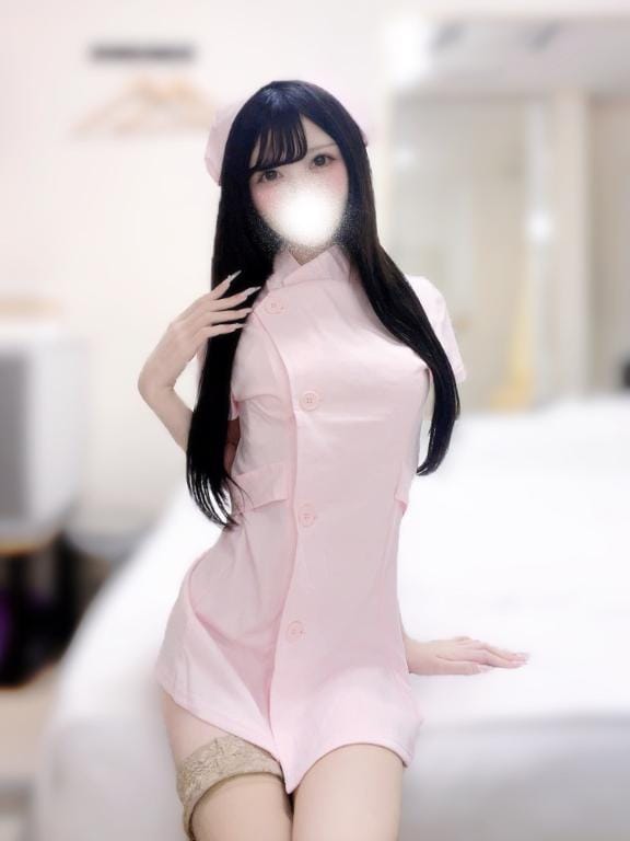 いるよ♡