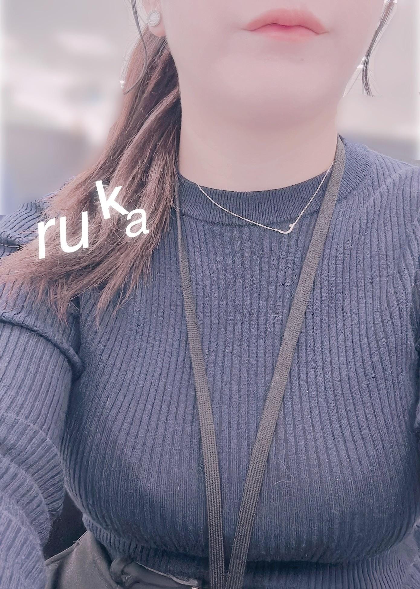 「仕事」10/08(木) 10:47 | るかの写メ