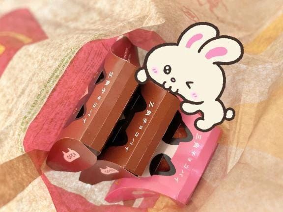「今年もこの季節」10/08(木) 10:53 | なつの写メ