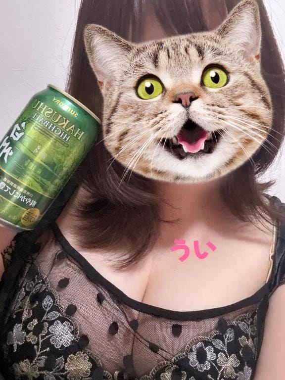 特にない