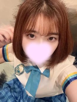 います♀️