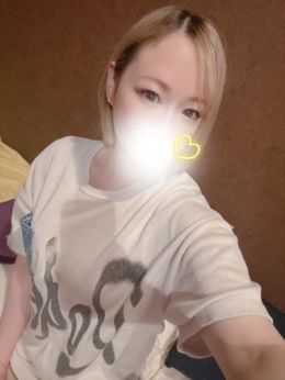 出勤ᐢ ̥_ ̫ _ ̥ᐢ♡