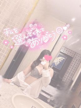 9.26お礼