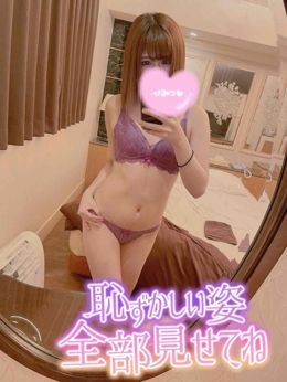 出勤