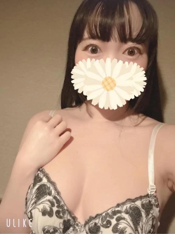 出勤！