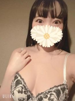 出勤!