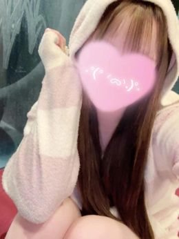 お休み
