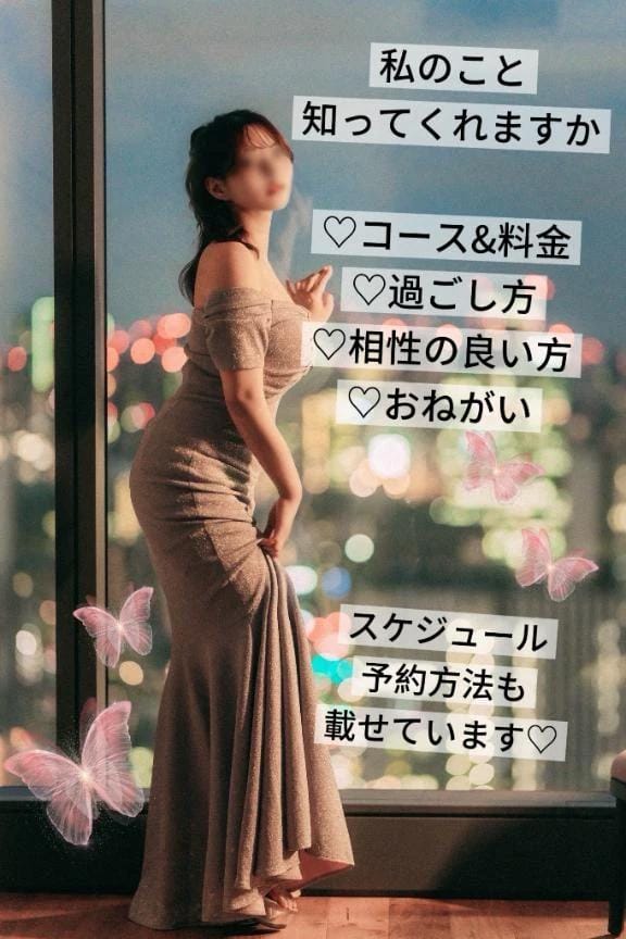 「【必読】私の風俗エステ♡スケジュール」10/08(木) 18:20 | ゆうらんの写メ