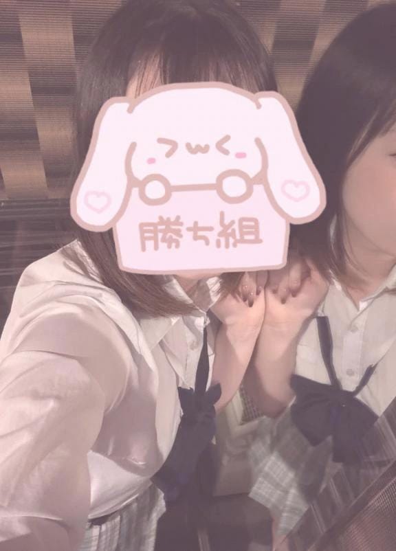 ありがとう