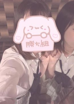 ありがとう