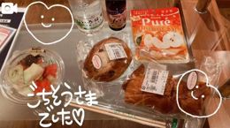 夢とお兄様してるので