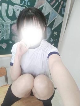 明日もいる♡