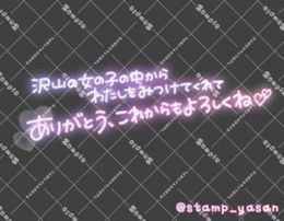 食べるの大好きな夜