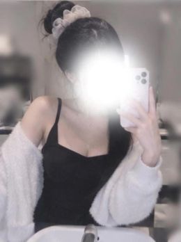 いっしょに