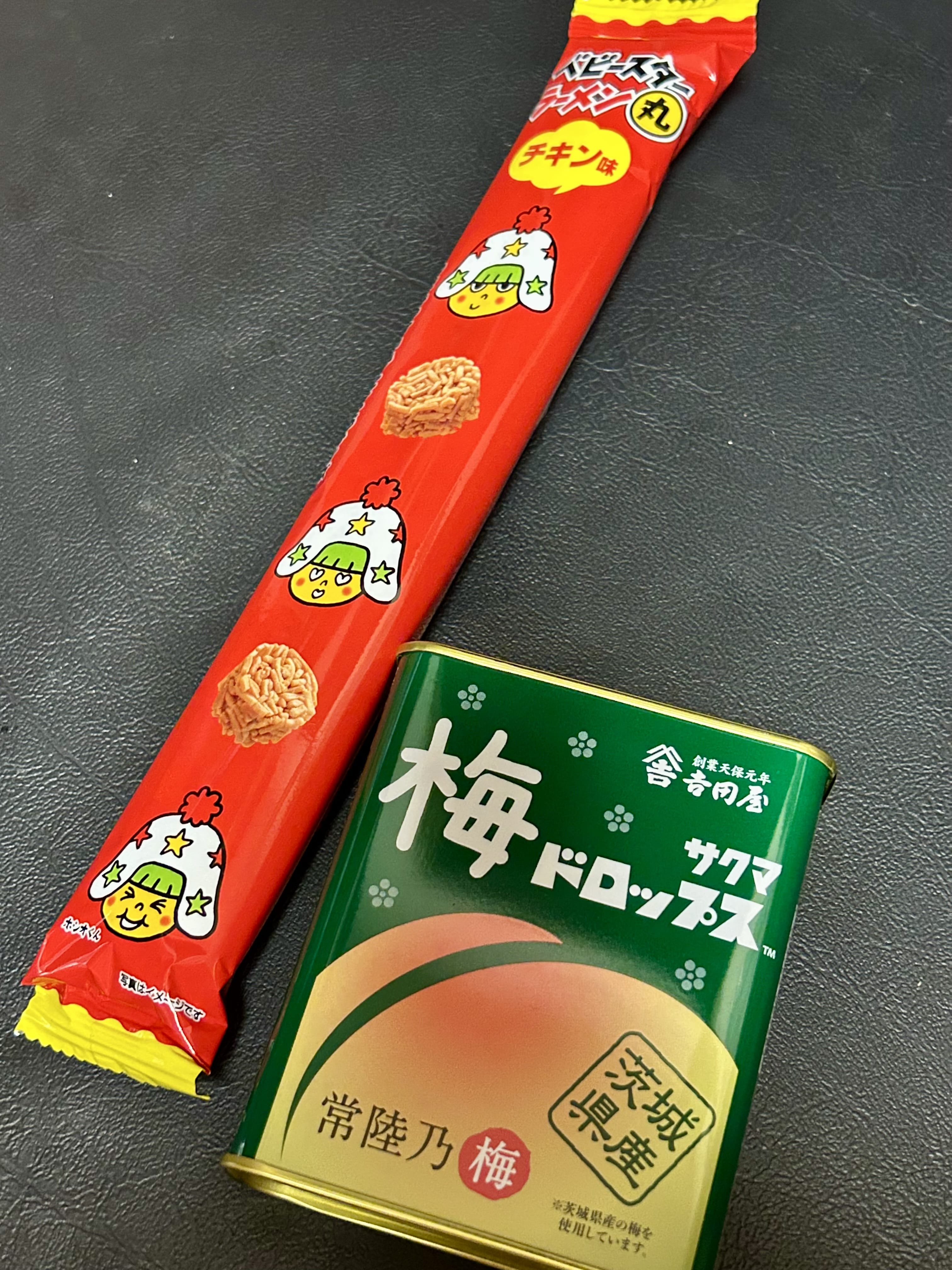 「次の10月17日(日)お休みします」10/10(土) 15:04 | 咲（サク）の写メ