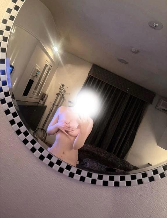 一緒にどう？