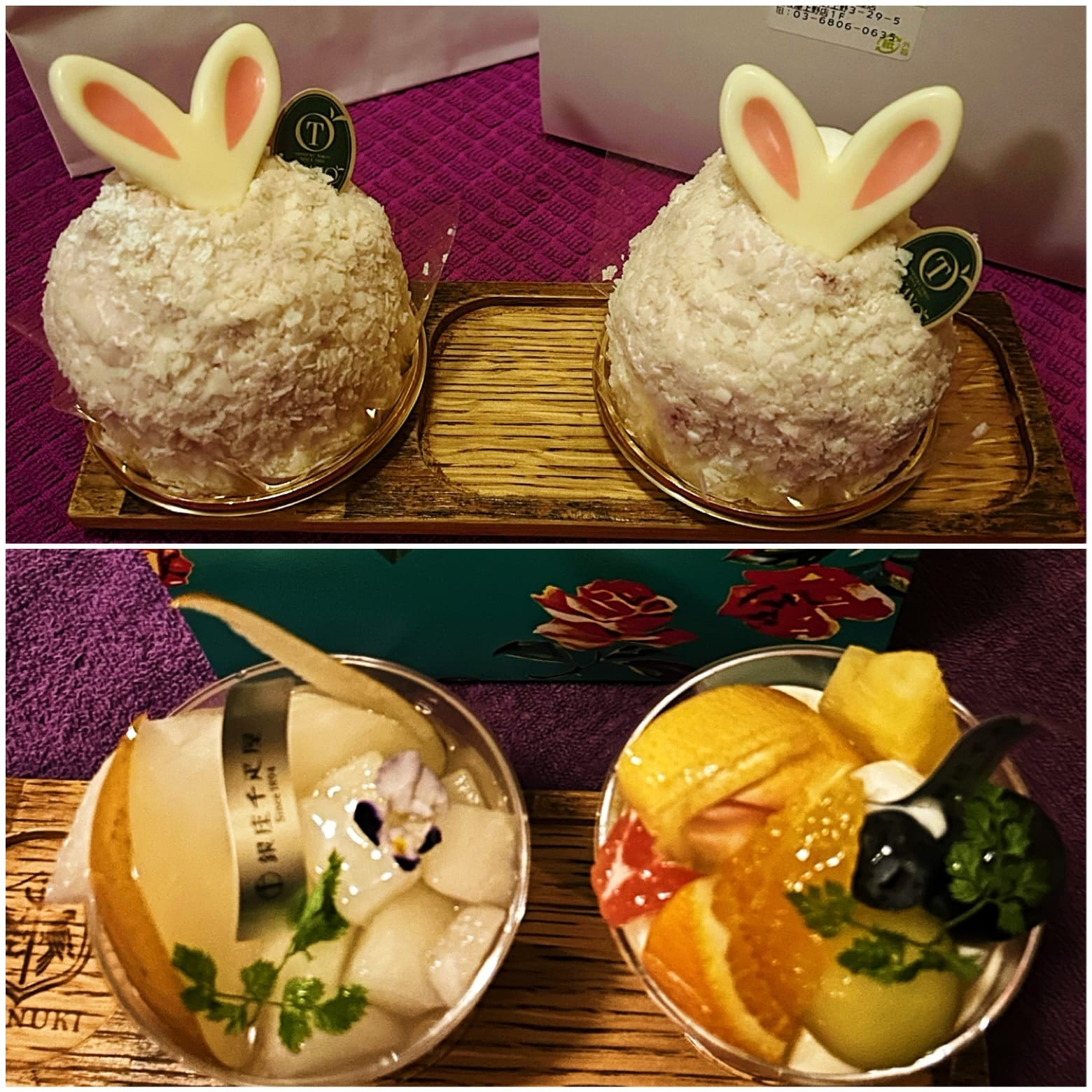 「いつも」10/10(土) 22:29 | 咲（サク）の写メ
