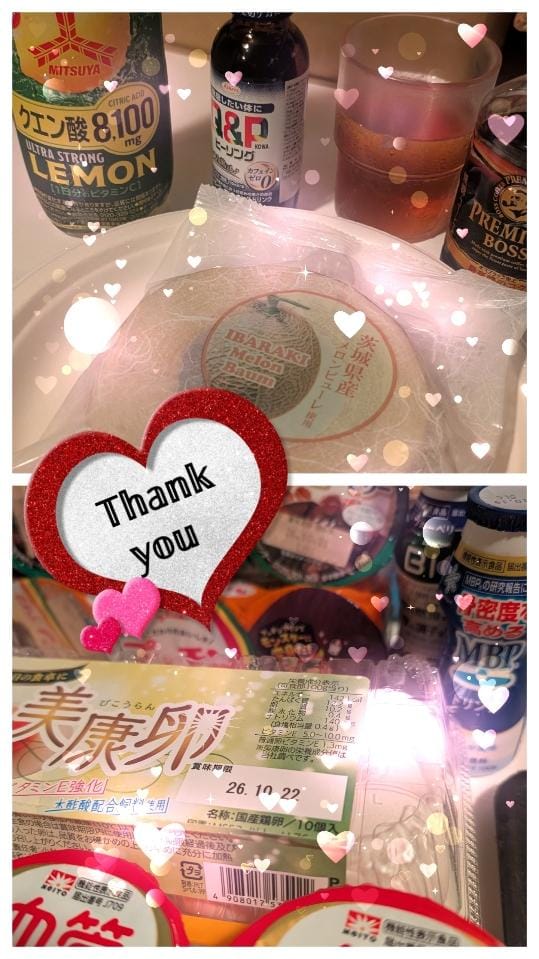 「10月8日の御礼(⁎ᴗ͈ˬᴗ͈⁎)」10/11(日) 00:45 | いずみの写メ